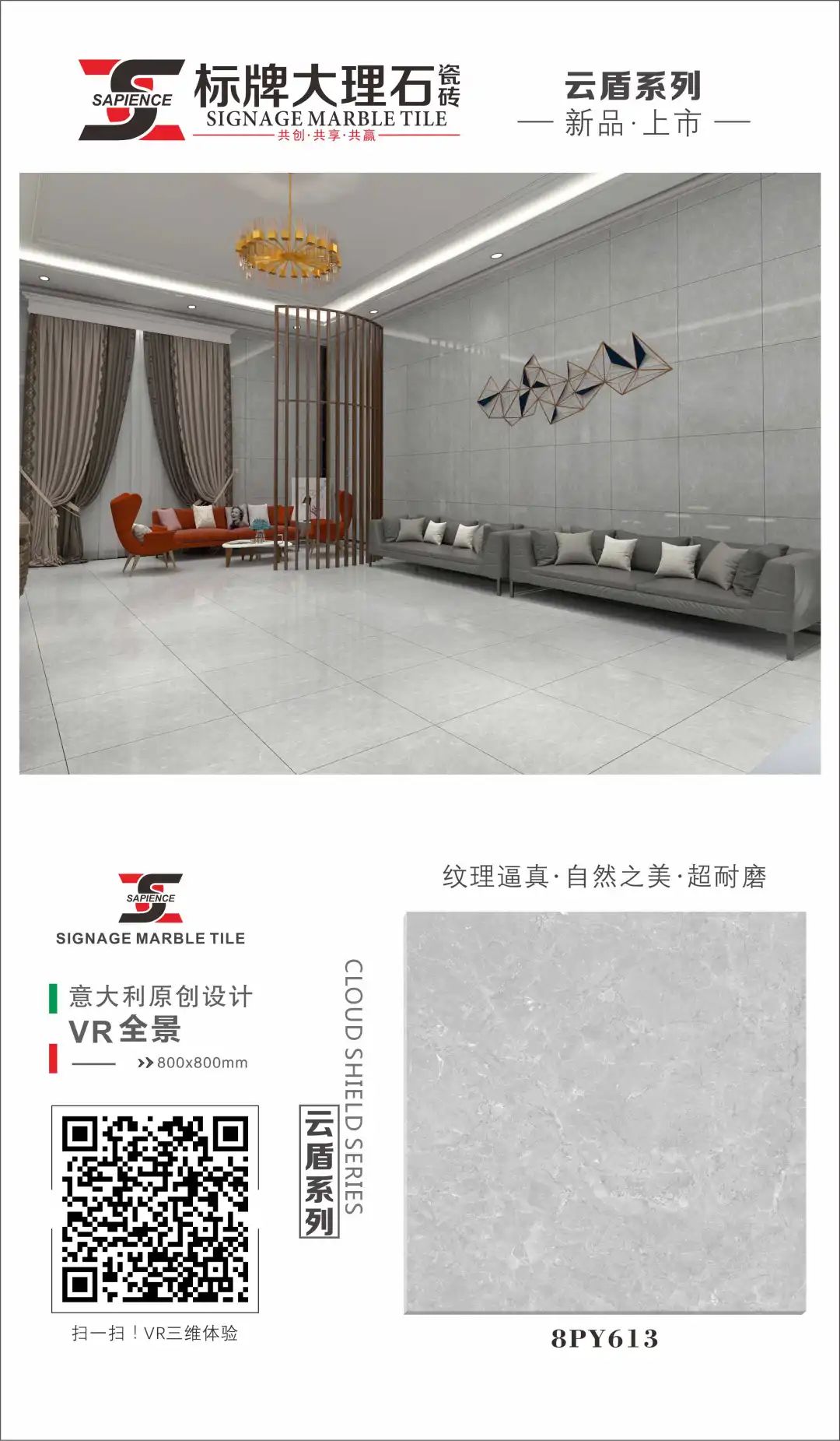 1617158317497352.jpg 6.jpg